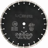 Диск алмазный для бетона PERFECT 450 х 25,4