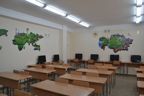 Кабинет географии