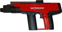 Монтажный пистолет JL 450
