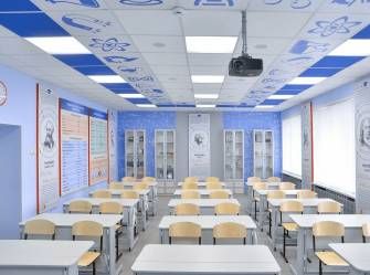 Кабинет физики