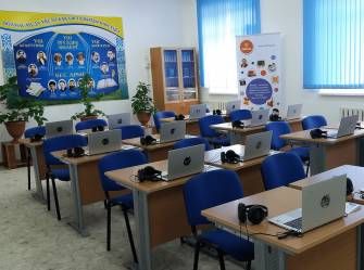 Кабинет казахского языка