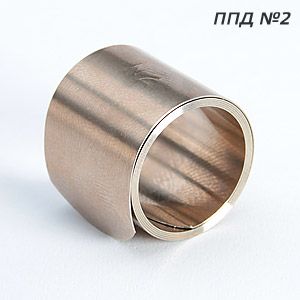 Роликовая пружина ППД № 2